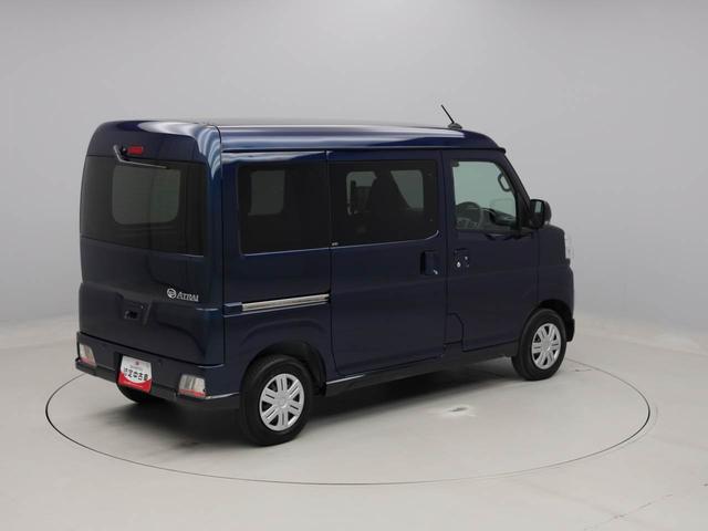 アトレーＲＳ（愛知県）の中古車