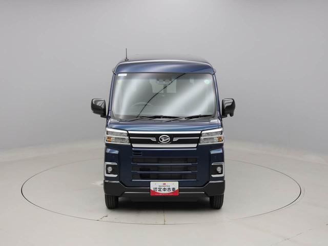 アトレーＲＳ（愛知県）の中古車