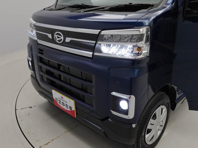 アトレーＲＳ（愛知県）の中古車