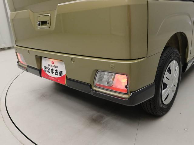 アトレーＲＳキーフリー　パワースライドドア　衝突軽減装備（愛知県）の中古車