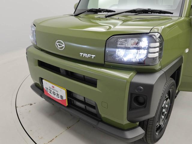 タフトＸ　ＬＥＤヘッドライトアイドリングストップ　プッシュスタート　エアバック　ＡＢＳ　ＣＶＴ　キーフリー（愛知県）の中古車