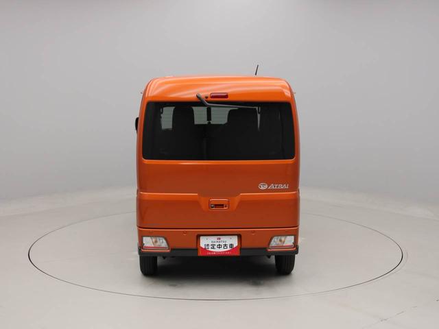 アトレーＲＳ（愛知県）の中古車