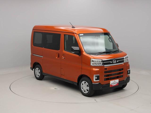 アトレーＲＳ（愛知県）の中古車