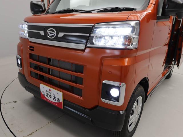 アトレーＲＳ（愛知県）の中古車