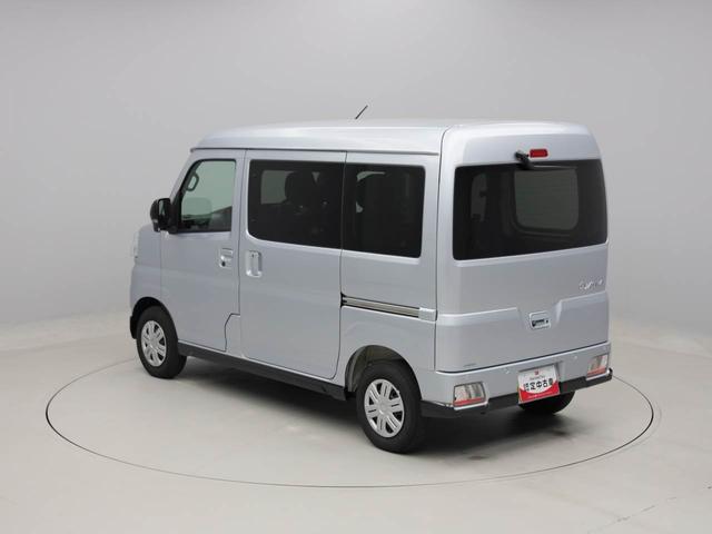 アトレーＲＳ（愛知県）の中古車