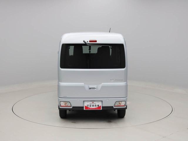 アトレーＲＳ（愛知県）の中古車