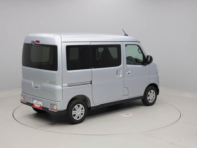 アトレーＲＳ（愛知県）の中古車