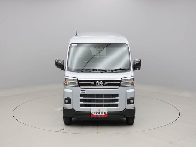 アトレーＲＳ（愛知県）の中古車