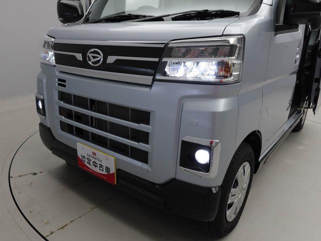 アトレーＲＳ（愛知県）の中古車