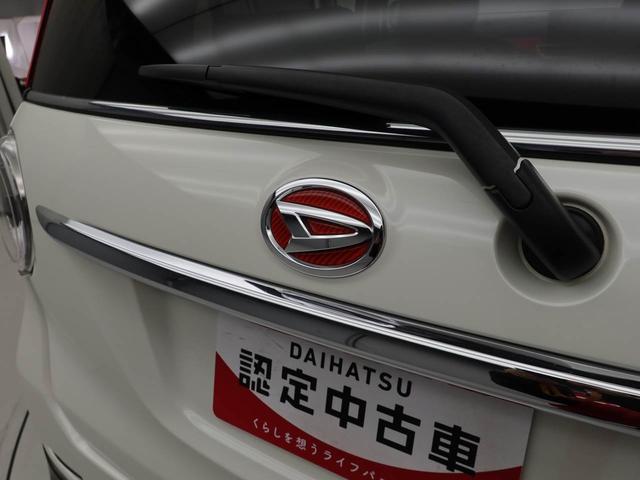 キャストスポーツＳＡII　　ナビ　ドラレコ　ＥＴＣアイドリングストップ　プッシュスタート　アルミホイール　エアバック　ＡＢＳ　ＣＶＴ　キーフリー（愛知県）の中古車