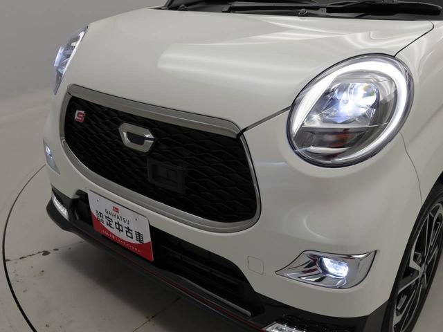 キャストスポーツＳＡII　　ナビ　ドラレコ　ＥＴＣアイドリングストップ　プッシュスタート　アルミホイール　エアバック　ＡＢＳ　ＣＶＴ　キーフリー（愛知県）の中古車