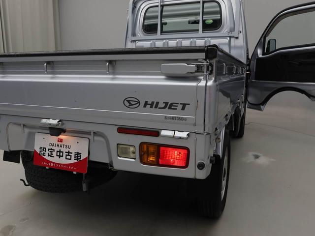 ハイゼットトラックスタンダード　ＡＭ／ＦＭチューナーエアバック　ＡＴ　キーレス（愛知県）の中古車