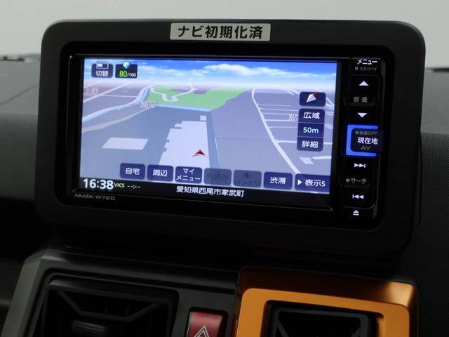 タフトＧ（愛知県）の中古車