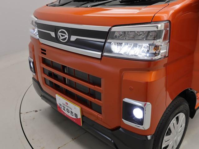 アトレーＲＳキーフリー　両側電動スライドドア　ＬＥＤヘッドライト　ターボ（愛知県）の中古車