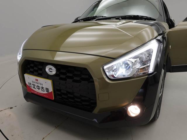 コペンエクスプレイ（愛知県）の中古車