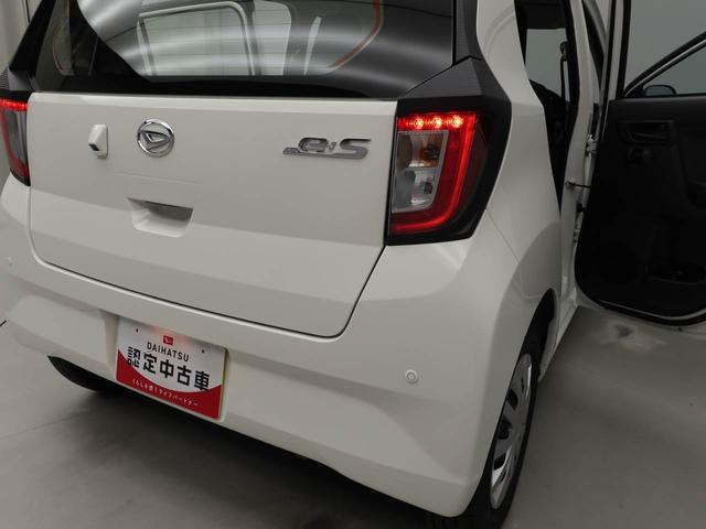 ミライースＬ　ＳＡIII（愛知県）の中古車