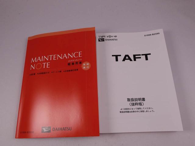 タフトＧ　ダーククロムベンチャーキーフリー　ＬＥＤヘッドライト　アルミホイール（愛知県）の中古車