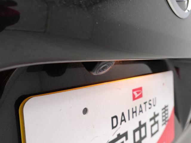 タントカスタムＸキーフリー　ＬＥＤヘッドライト　衝突軽減装備（愛知県）の中古車