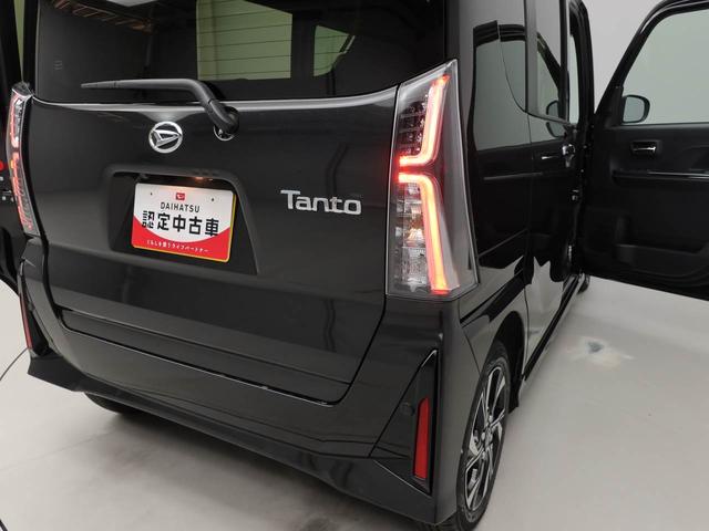 タントカスタムＸキーフリー　ＬＥＤヘッドライト　衝突軽減装備（愛知県）の中古車