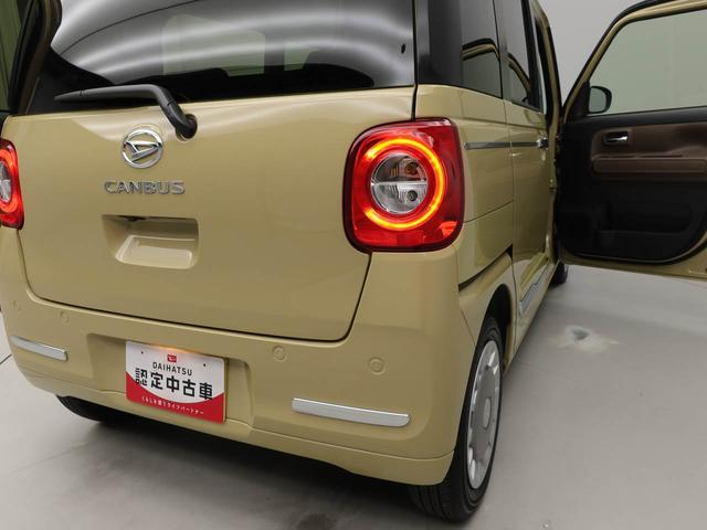 ムーヴキャンバスセオリーＧ両側電動スライドドア　スマートキー　バックカメラ（愛知県）の中古車