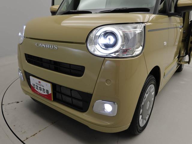 ムーヴキャンバスセオリーＧ両側電動スライドドア　スマートキー　バックカメラ（愛知県）の中古車