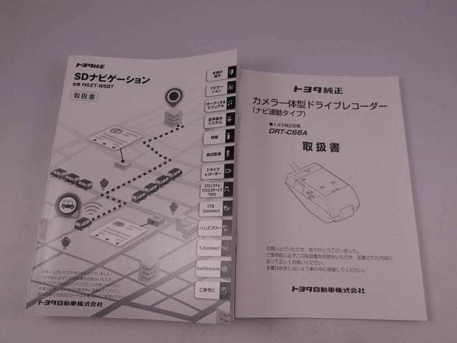 ピクシスエポックＧ　ＳＡIII（愛知県）の中古車