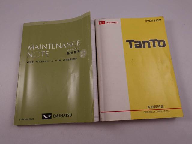 タントＸ　ＳＡメモリーナビ　バックカメラ　衝突軽減装備（愛知県）の中古車
