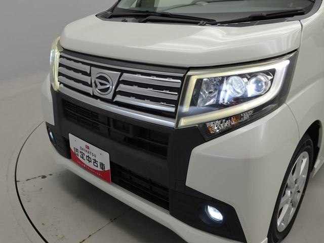 ムーヴカスタム　Ｘ　ＳＡIIメモリーナビ　バックカメラ　衝突軽減装備（愛知県）の中古車