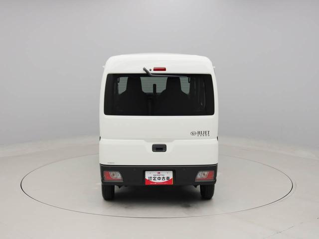 ハイゼットカーゴＤＸキーレス　衝突軽減装備（愛知県）の中古車