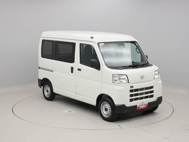 ハイゼットカーゴＤＸキーレス　衝突軽減装備（愛知県）の中古車