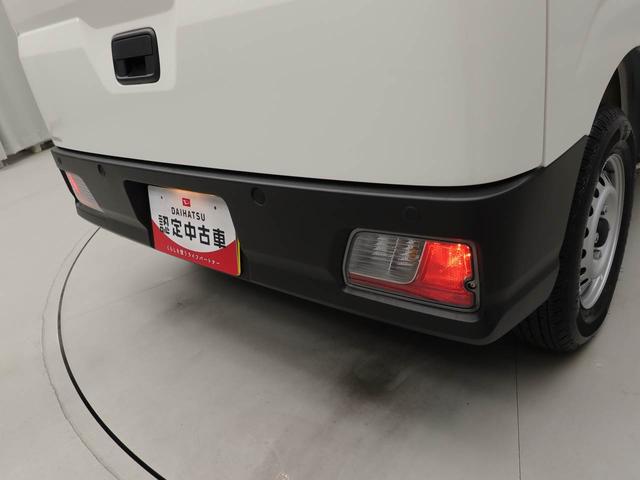 ハイゼットカーゴＤＸキーレス　衝突軽減装備（愛知県）の中古車