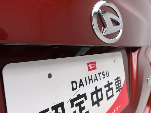 タントＸ（愛知県）の中古車