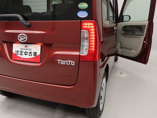 タントＸ（愛知県）の中古車