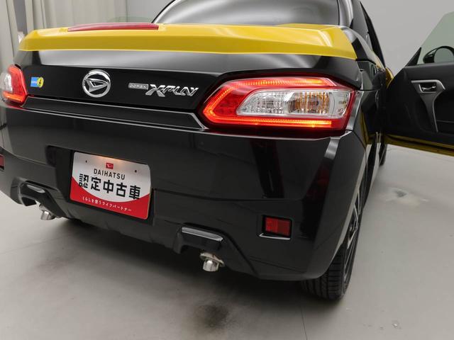 コペンエクスプレイ　Ｓオーディオレス　ＬＥＤヘッドライト　シートヒーター（愛知県）の中古車