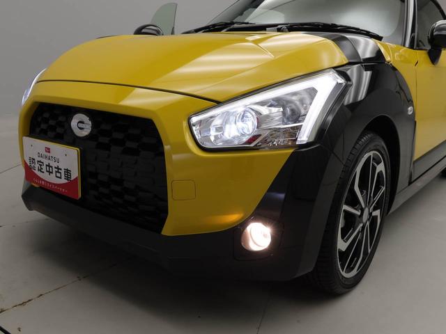 コペンエクスプレイ　Ｓオーディオレス　ＬＥＤヘッドライト　シートヒーター（愛知県）の中古車