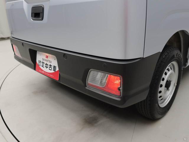 ハイゼットカーゴＤＸ（愛知県）の中古車