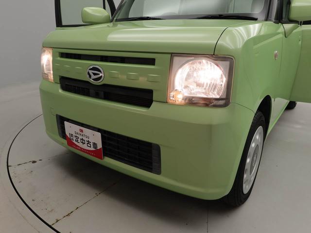 ムーヴコンテＸ（愛知県）の中古車