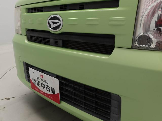 ムーヴコンテＸ（愛知県）の中古車