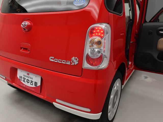 ミラココアココアプラスＸナビ　バックカメラ　ＬＥＤ（愛知県）の中古車