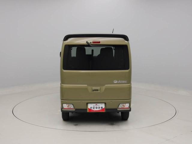 アトレーＲＳ（愛知県）の中古車