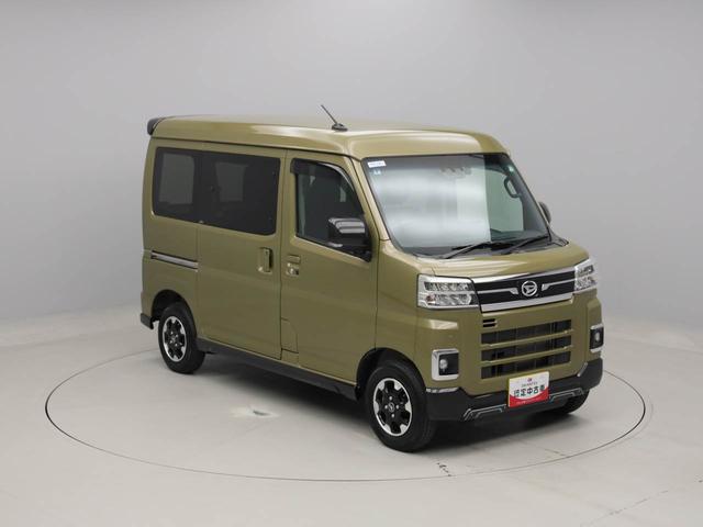 アトレーＲＳ（愛知県）の中古車