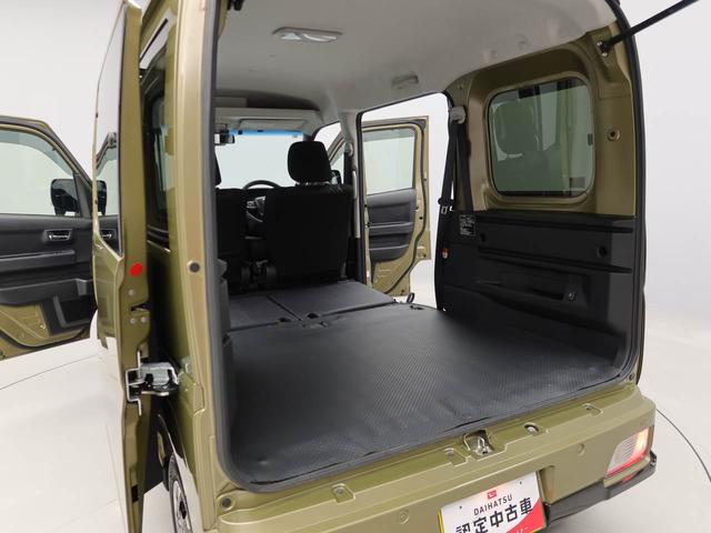 アトレーＲＳ（愛知県）の中古車