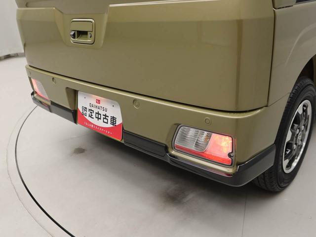 アトレーＲＳ（愛知県）の中古車