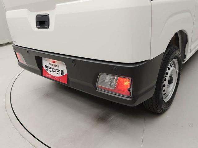 ハイゼットカーゴＤＸ　アイドリングストップ衝突被害軽減ブレーキ　エアバック　ＡＢＳ　ＣＶＴ（愛知県）の中古車