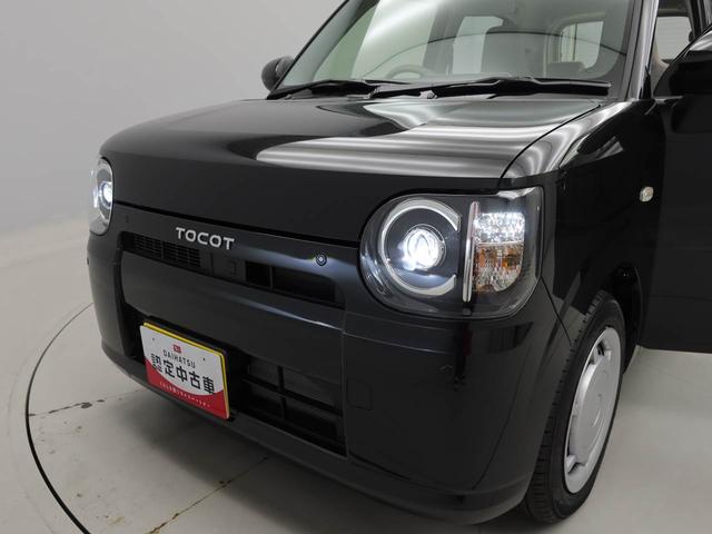 ミラトコットＬ　ＳＡIII（愛知県）の中古車