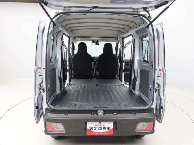 ハイゼットカーゴスペシャル衝突軽減装備（愛知県）の中古車