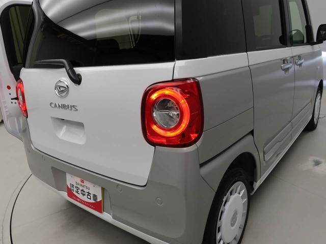 ムーヴキャンバスストライプスＧキーフリー　ＬＥＤヘッドライト　衝突軽減装備（愛知県）の中古車