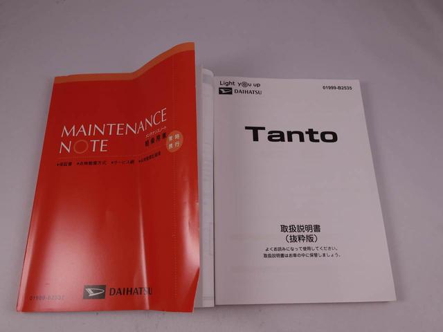 タントカスタムＲＳ（愛知県）の中古車