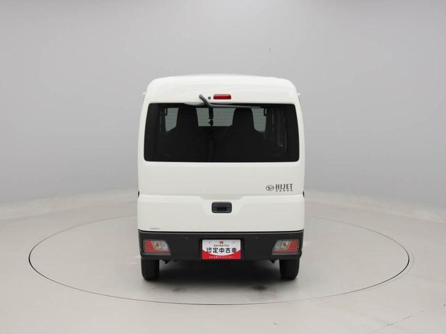 ハイゼットカーゴＤＸキーレス　禁煙車　ワンオーナー（愛知県）の中古車