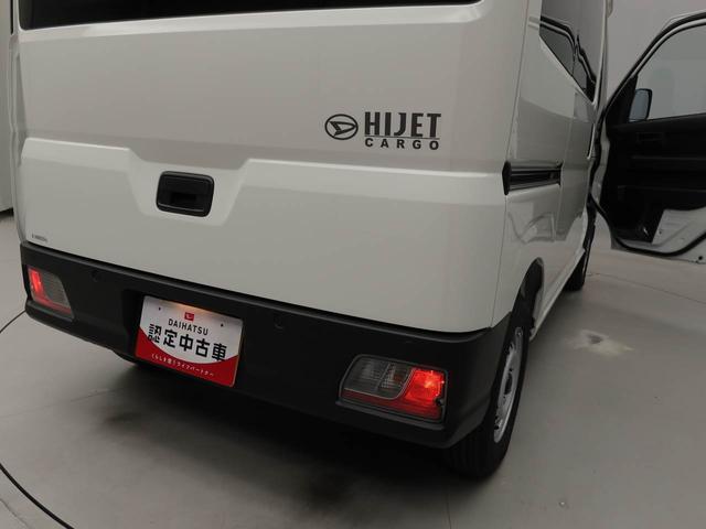 ハイゼットカーゴＤＸキーレス　禁煙車　ワンオーナー（愛知県）の中古車